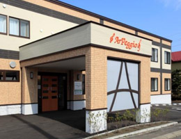 介護老人福祉施設 アルペジオ