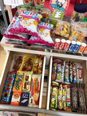 懐かしの駄菓子屋 ひかり通所の活動報告 社会福祉法人光寿会